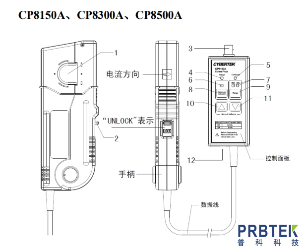 微信截图_20231129100857.JPG