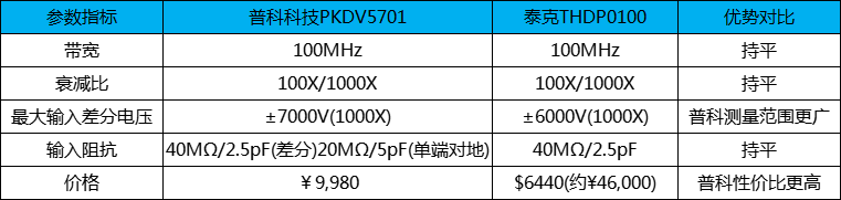 微信图片_20250422113623.png