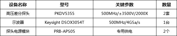 微信图片_20250430091225.png