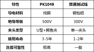 微信图片_20250507103038.png