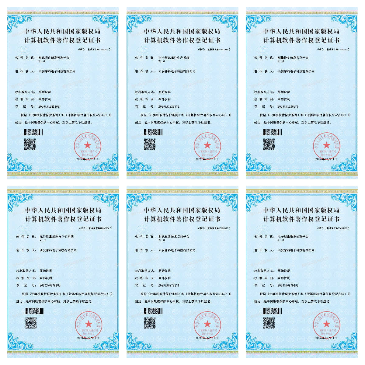 下载.jpg