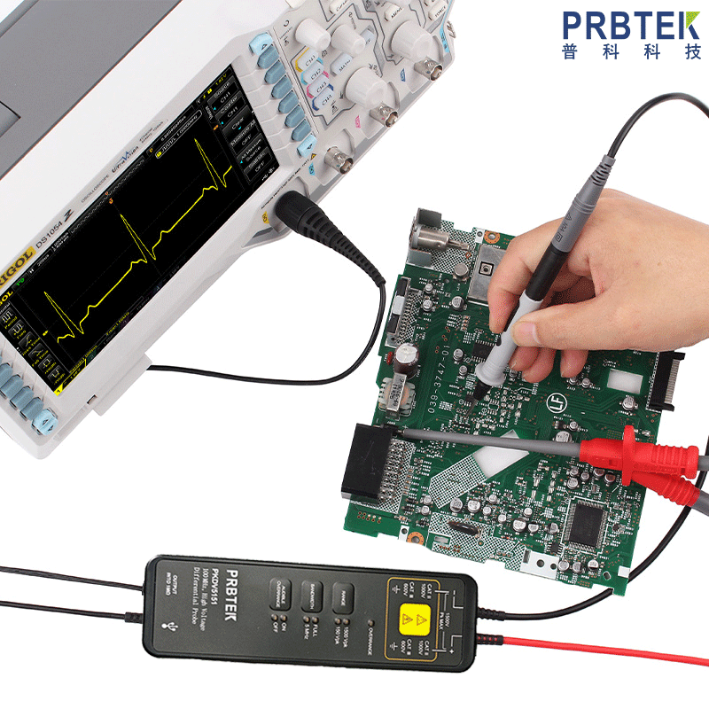 PKDV5151 高压差分探头在开关电源研发测试中的应用方案