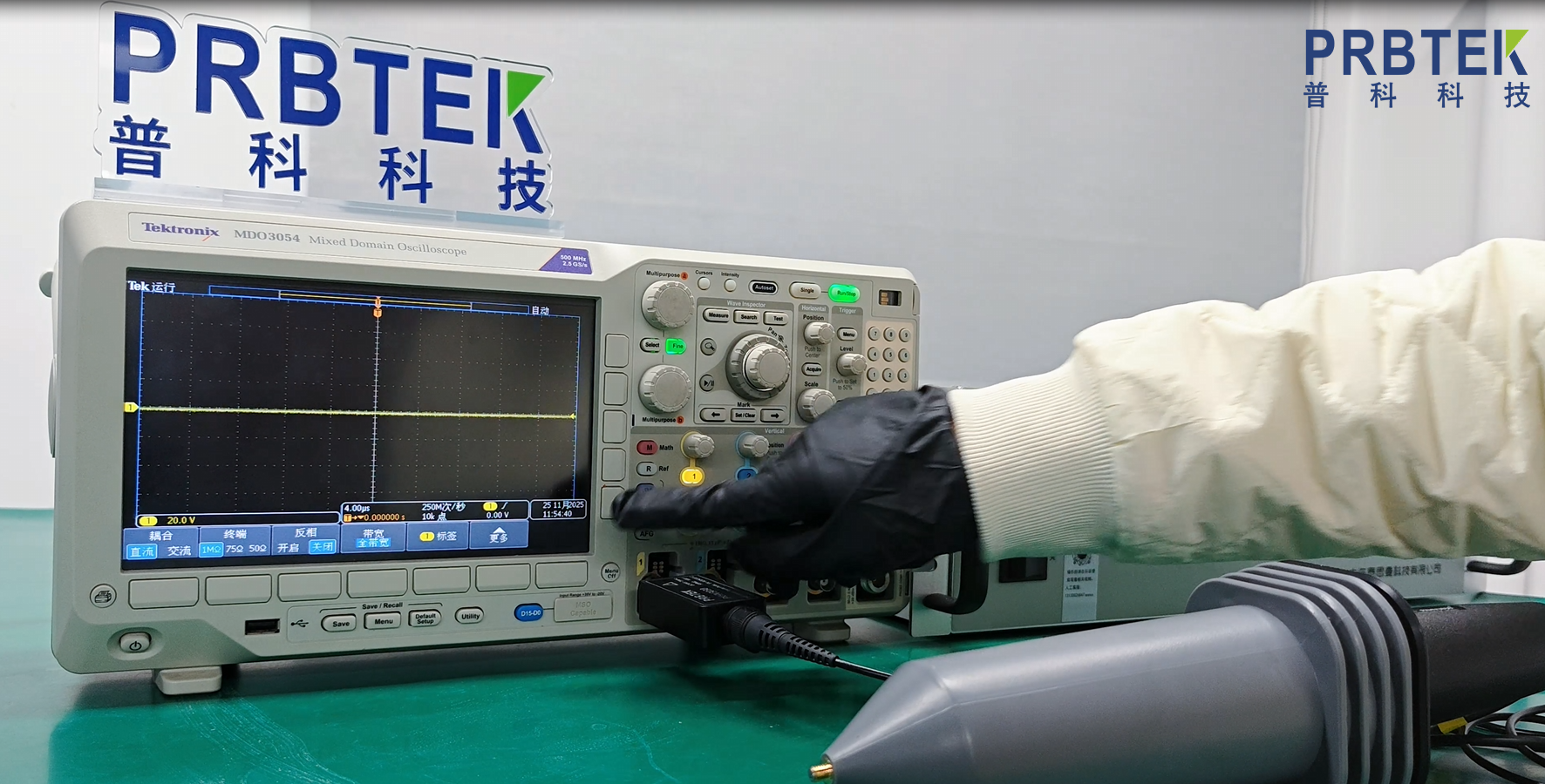 PKHV3030高压衰减棒在光伏逆变器研发测试中的应用方案(图1) ScreenShot_2025-12-03_102845_148.png