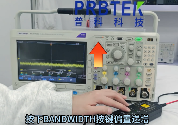 差分探头精准测量关键:预热与调零校准规范(图3) 2.png