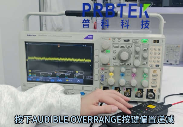 差分探头精准测量关键:预热与调零校准规范(图4) 3.png