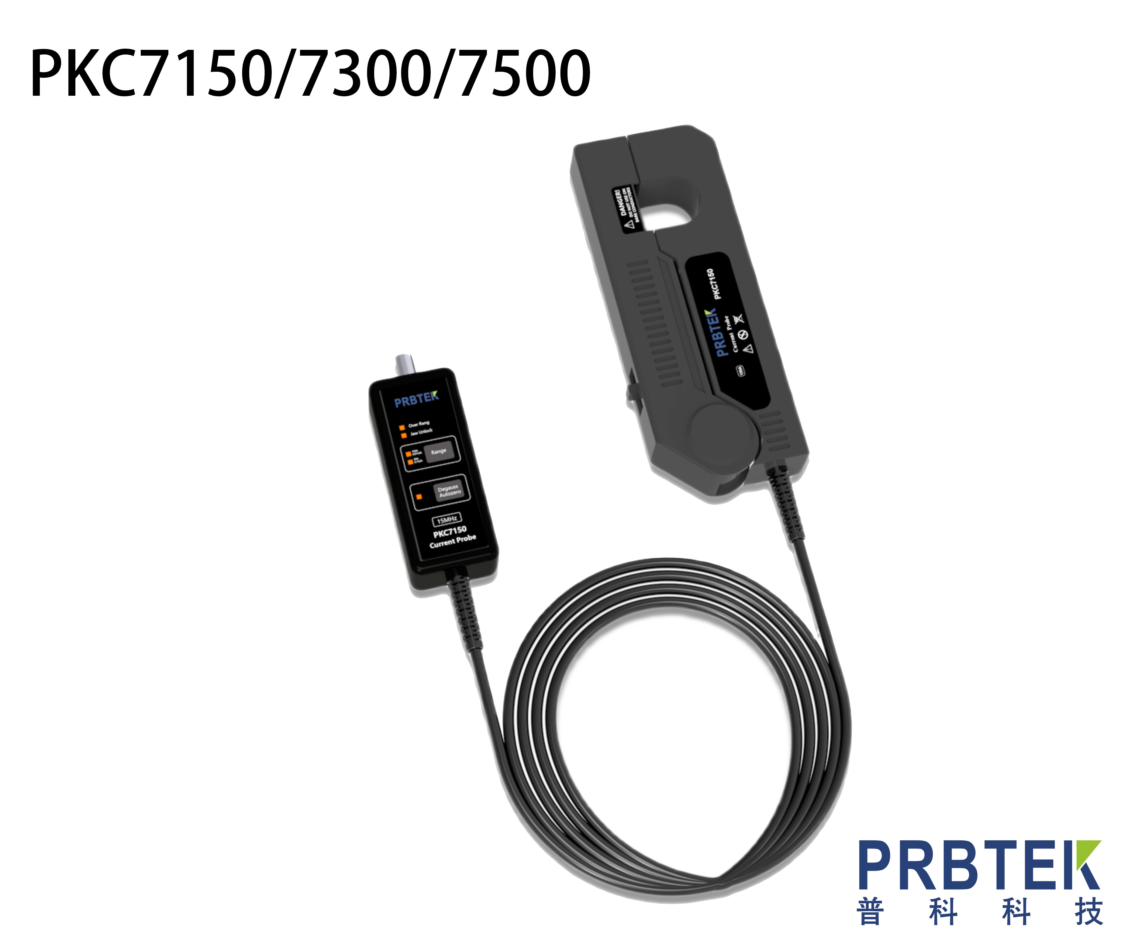 PKC7150高频交直流电流探头新能源逆变器与储能变流器测试校准应用方案(图1) 22.jpg
