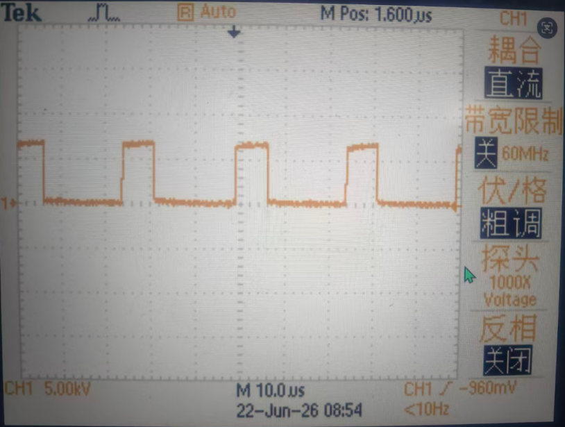 PKHV3020高压衰减棒在脉冲电源DBD中的应用案例(图5) 3.png