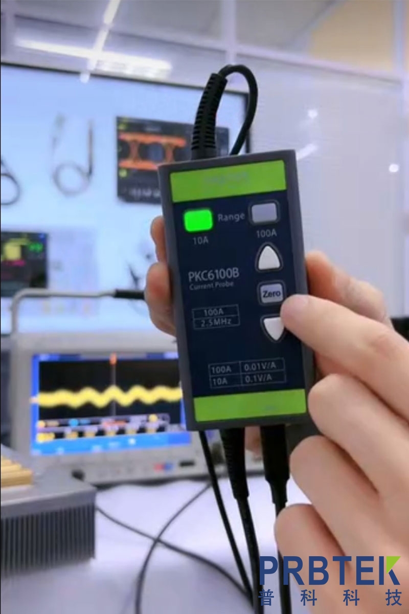 电流探头实测 (2).PNG